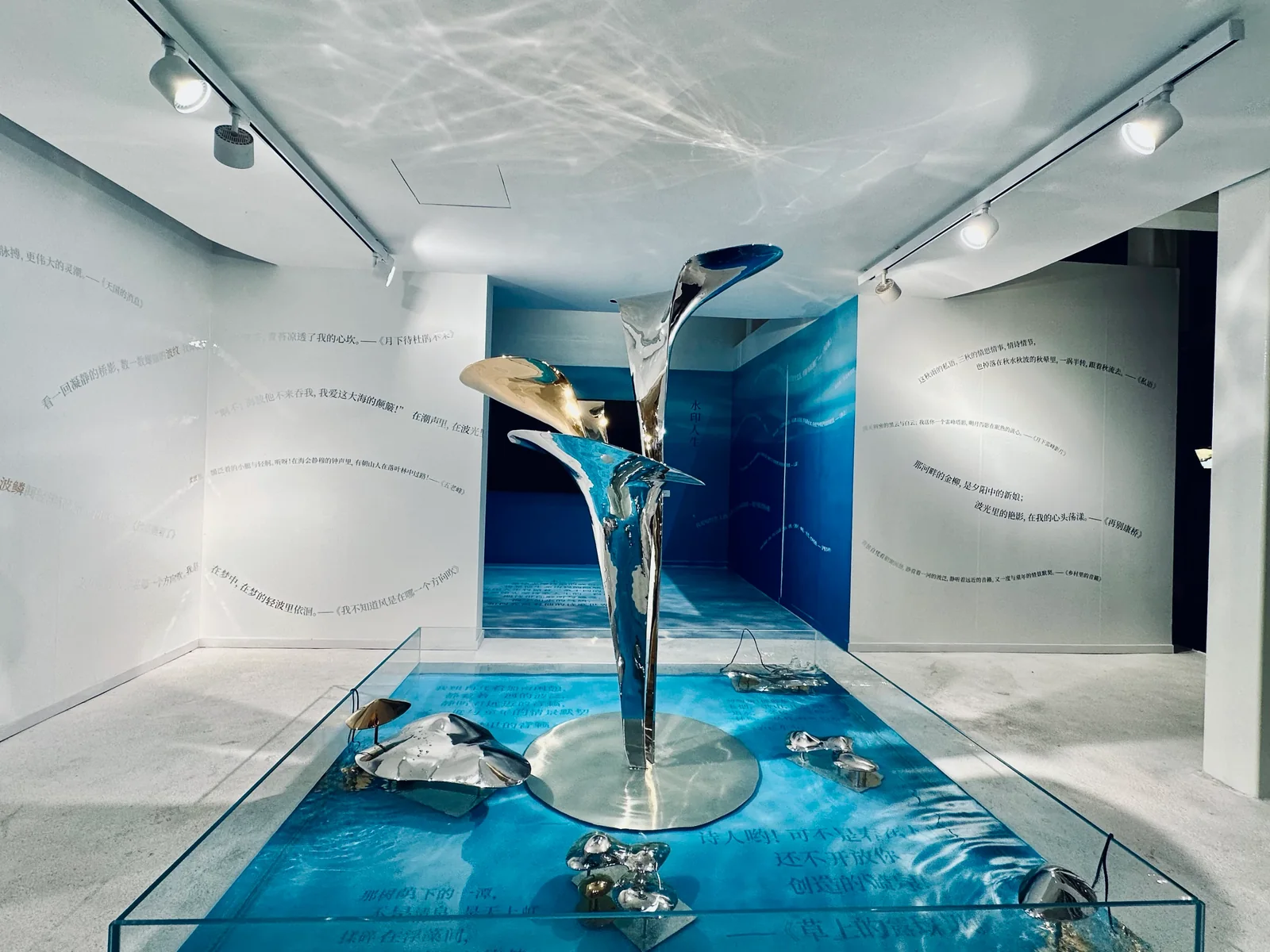 从水中诗，到诗中潮—徐志摩在海宁 5